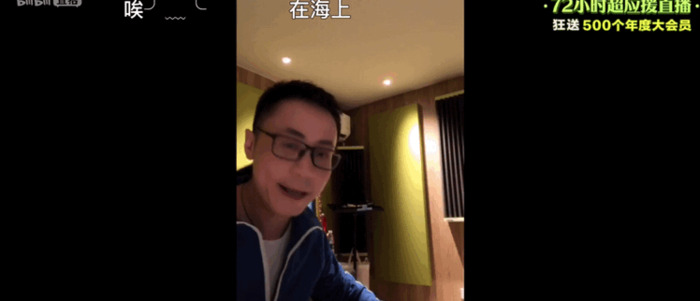 啊吗粽女朋友哪个大学【啊吗粽和拿姐哪个大学】