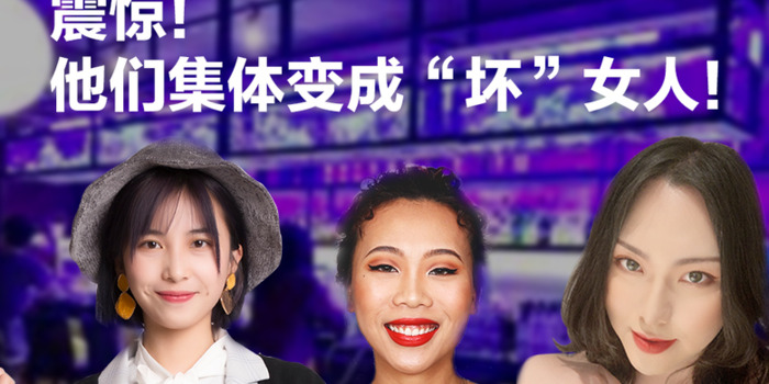 啊吗粽女朋友哪个大学【啊吗粽和拿姐哪个大学】