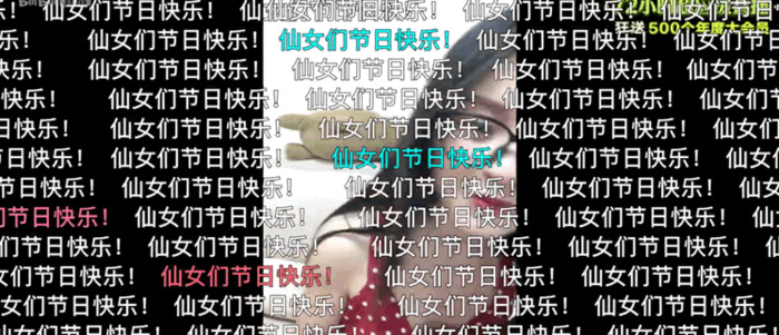 啊吗粽女朋友哪个大学【啊吗粽和拿姐哪个大学】