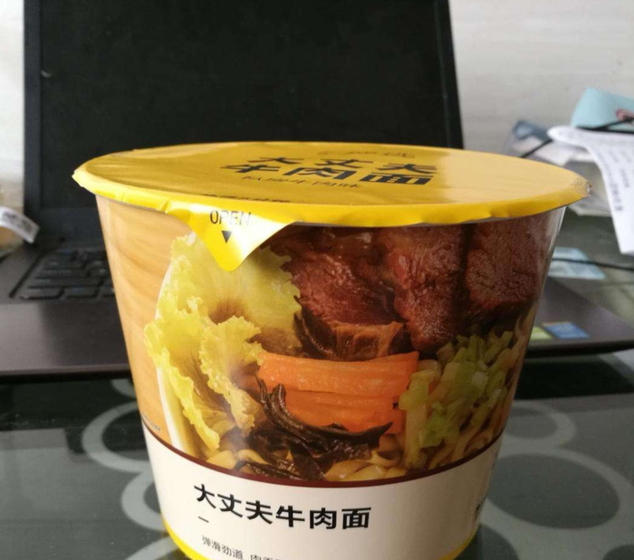 999泡面【玖玖方便面】