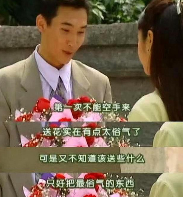 陈松伶恋爱经历【陈松伶爱情史】