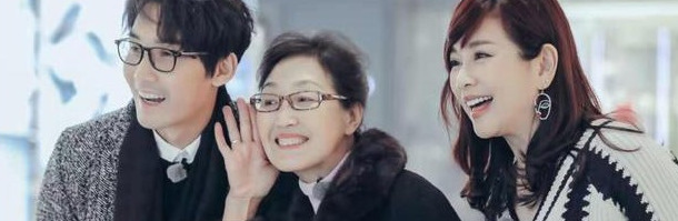 陈松伶恋爱经历【陈松伶爱情史】