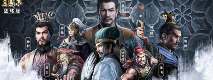 刘禅寻访必出诸葛亮动画【刘备寻访必出诸葛亮】