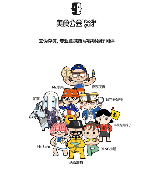 哥老官牛蛙多大【哥老官的牛蛙是什么品种啊】