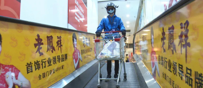 外卖员一天跑100单什么概念【外卖一百多单怎么跑的】