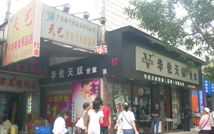 卓凡尼华伦天奴logo【华伦天奴logo含义】