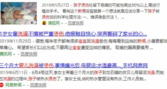 折叠浴桶有没有毒【塑料折叠浴盆有毒吗】