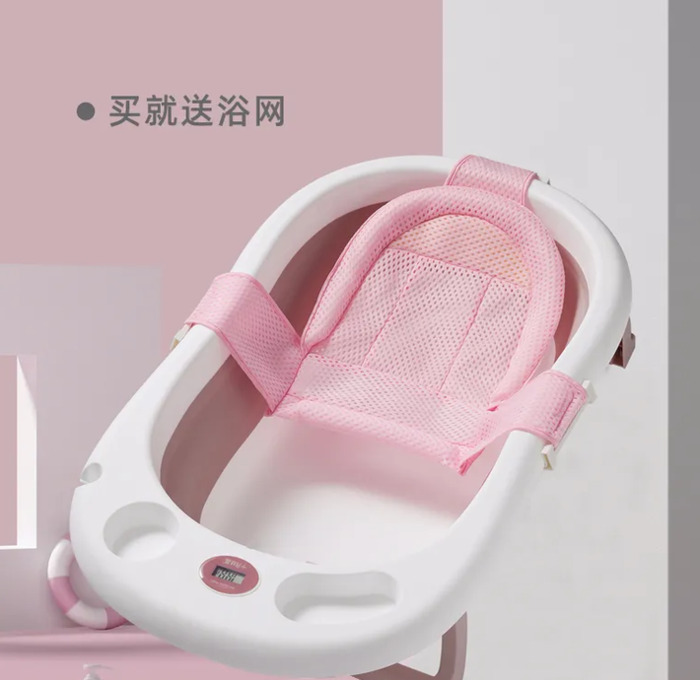 折叠浴桶有没有毒【塑料折叠浴盆有毒吗】