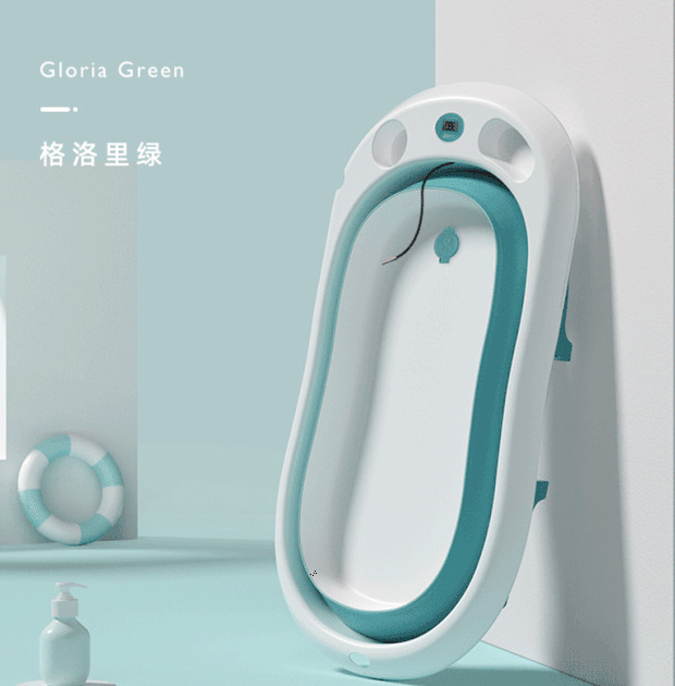 折叠浴桶有没有毒【塑料折叠浴盆有毒吗】