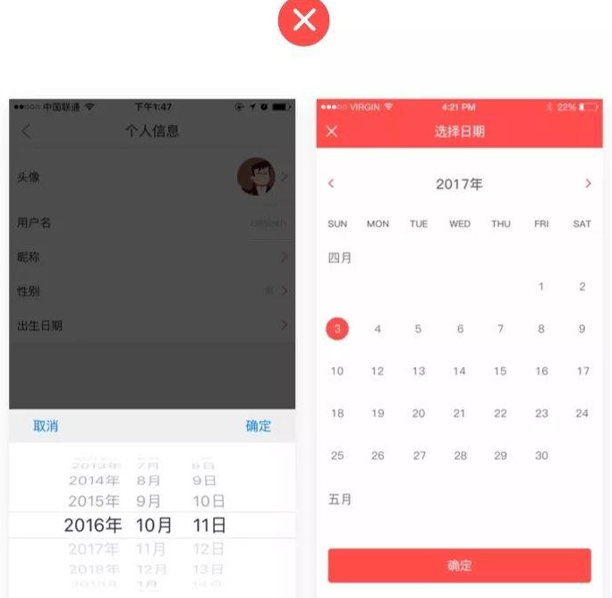 模块化设计理念【模块化设计的原则】