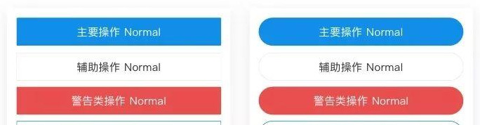 模块化设计理念【模块化设计的原则】