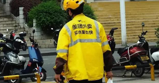 美团外卖一个月能挣多少?【美团送一个外卖能赚多少钱】