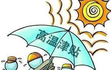 美团外卖一个月能挣多少?【美团送一个外卖能赚多少钱】