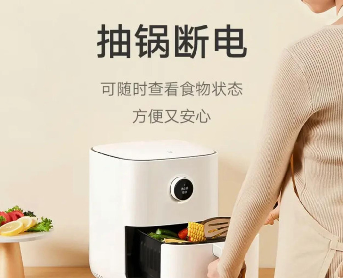 小米空气炸锅怎么样【小米空气炸锅多少钱】