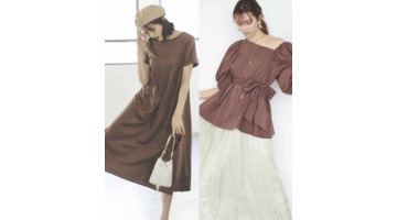 浅咖啡色配色效果图大全【深咖啡色搭配图片】