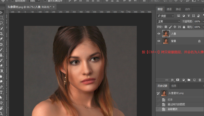 ps正片叠底怎么使用【ps正片叠底什么意思】