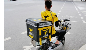 骑手超时10分钟一单扣多少钱【骑手单子超时扣钱吗?】