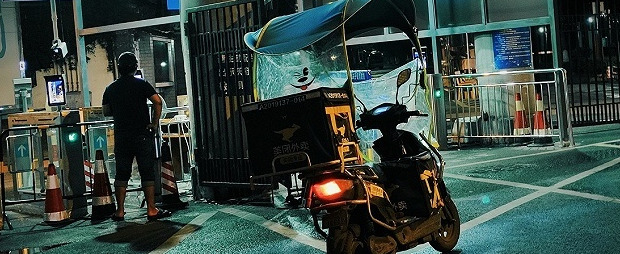 骑手超时10分钟一单扣多少钱【骑手单子超时扣钱吗?】