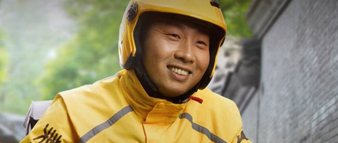 骑手超时10分钟一单扣多少钱【骑手单子超时扣钱吗?】