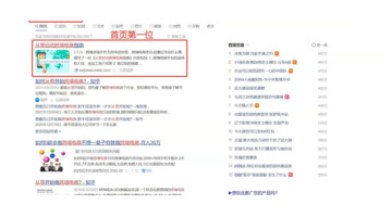 怎么做跨境电商卖东西【怎么加入电商平台卖货】