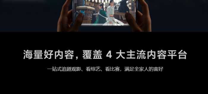 为什么小米电视卡顿【小米电视看电视画面卡顿怎么办】