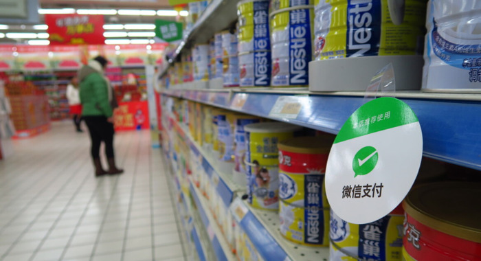 手机小程序占用内存吗?【微信小程序会不会占用手机内存】