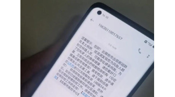 我吹过你吹过的晚风,感受你曾感受的心痛【我吹过你吹过的晚风疫情段子】