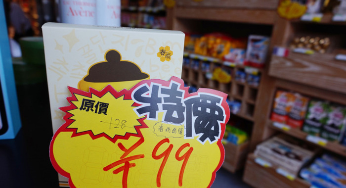 找代购买奢侈品需要注意啥【找代购买东西被骗了怎么办】