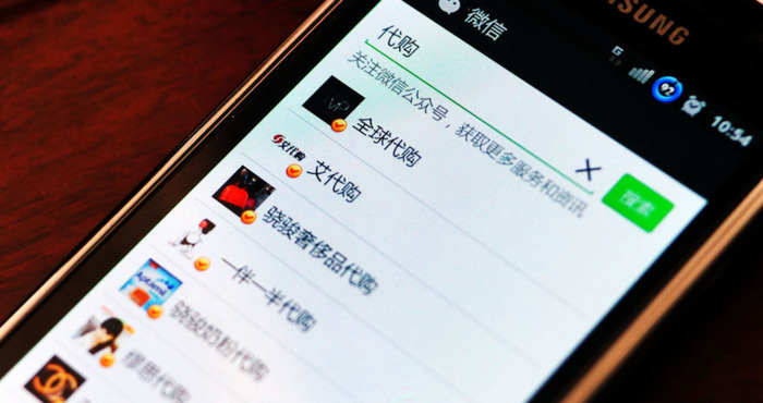 找代购买奢侈品需要注意啥【找代购买东西被骗了怎么办】