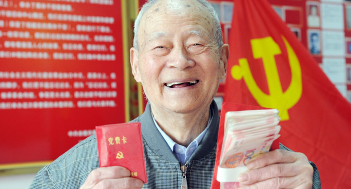 交党费老了有退休金吗【退休了用交党费吗】