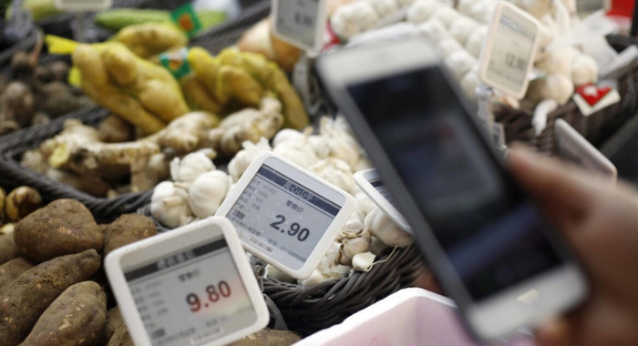 未来电商被淘汰【未来电商会消失吗】