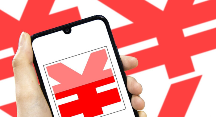 未来电商被淘汰【未来电商会消失吗】