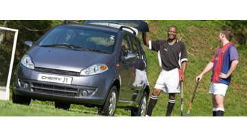 奇瑞是哪个国家的品牌多少钱?【奇瑞是哪个国家的牌子】