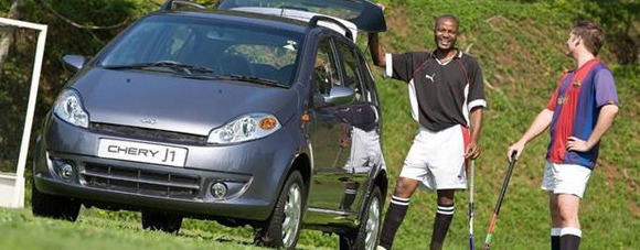 奇瑞是哪个国家的品牌多少钱?【奇瑞是哪个国家的牌子】