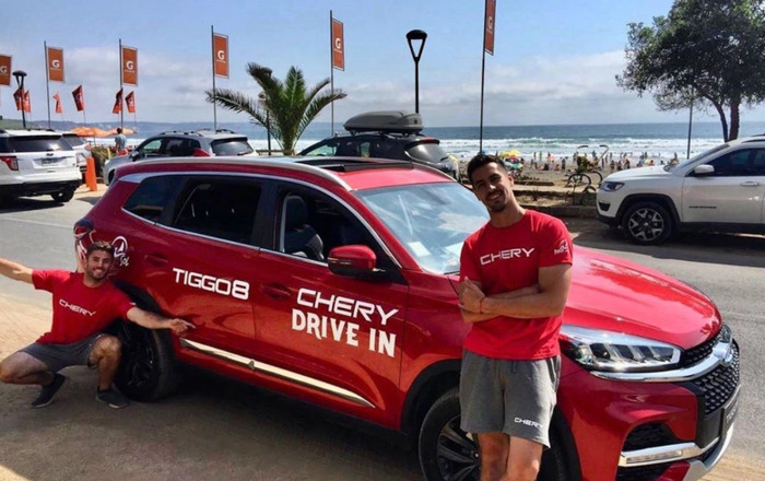 奇瑞是哪个国家的品牌多少钱?【奇瑞是哪个国家的牌子】