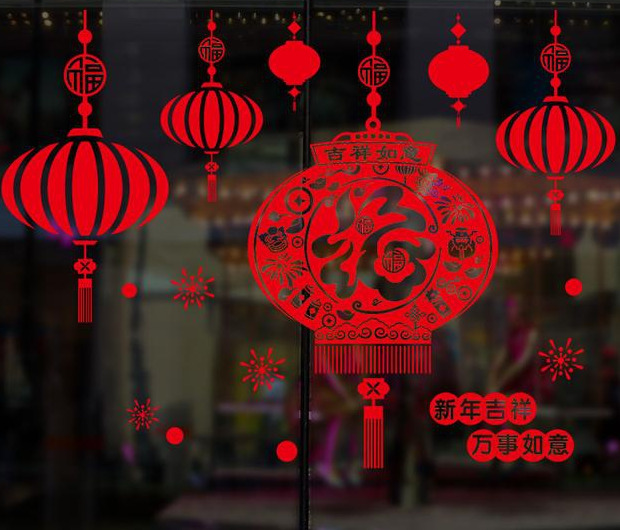 家里客厅长期挂纸灯笼行吗【过年买的小灯笼挂在客厅哪个位置好】