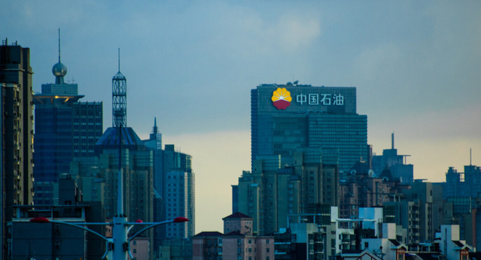 壳牌是哪个国家的品牌【壳牌哪国的】