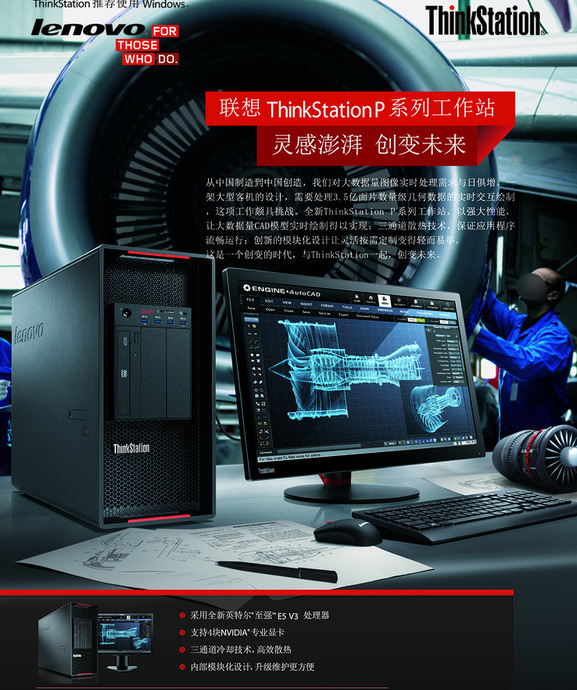 联想标志图片设计理念【联想标志图片高清】