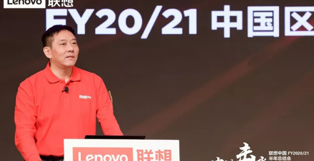 联想标志图片设计理念【联想标志图片高清】