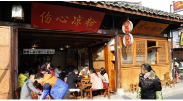 带财运的足疗店名字三个字【带财运的足疗店名字带水】