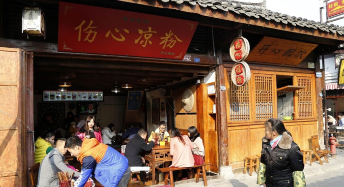 带财运的足疗店名字三个字【带财运的足疗店名字带水】