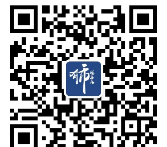 北京公司设立集体户口【北京公司设立全程电子化流程】