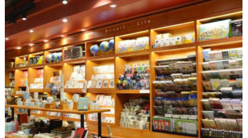 二元店利润有百分之几【想开两元店,不知道利润怎么样】