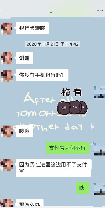 小红书购物是正品吗【小红书上的是正品吗?】