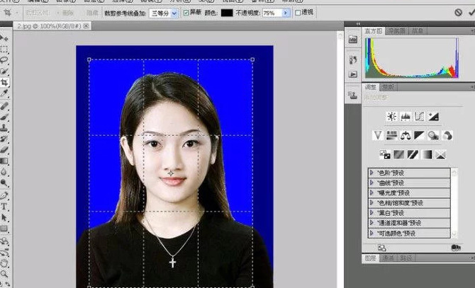 ps制作两寸照片的步骤【ps怎样制作两寸照片】