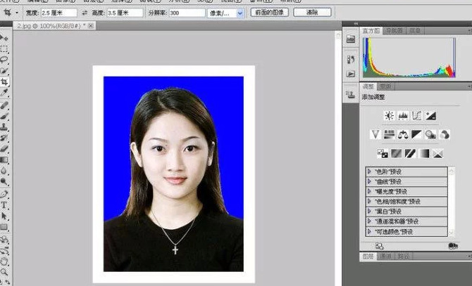 ps制作两寸照片的步骤【ps怎样制作两寸照片】