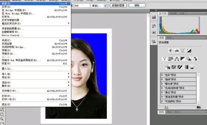 ps制作两寸照片的步骤【ps怎样制作两寸照片】