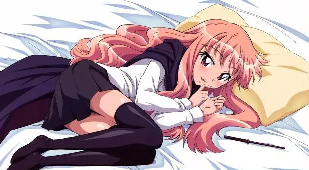 梓的拼音怎么读【梓的拼音怎么写】