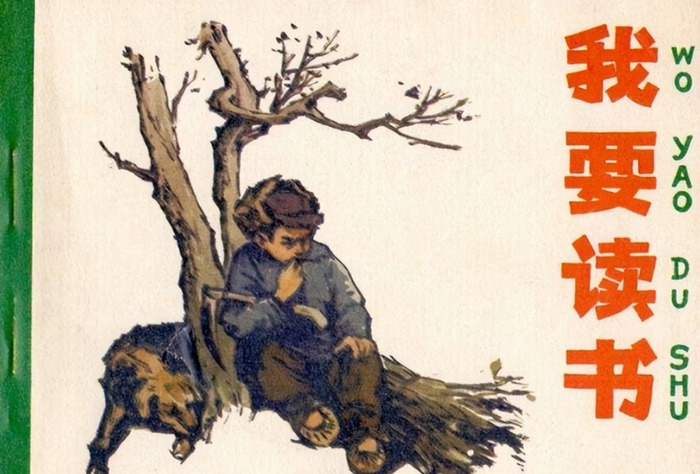 狂人日记经典语录赏析【狂人日记经典语录救救孩子】