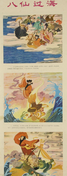 狂人日记经典语录赏析【狂人日记经典语录救救孩子】